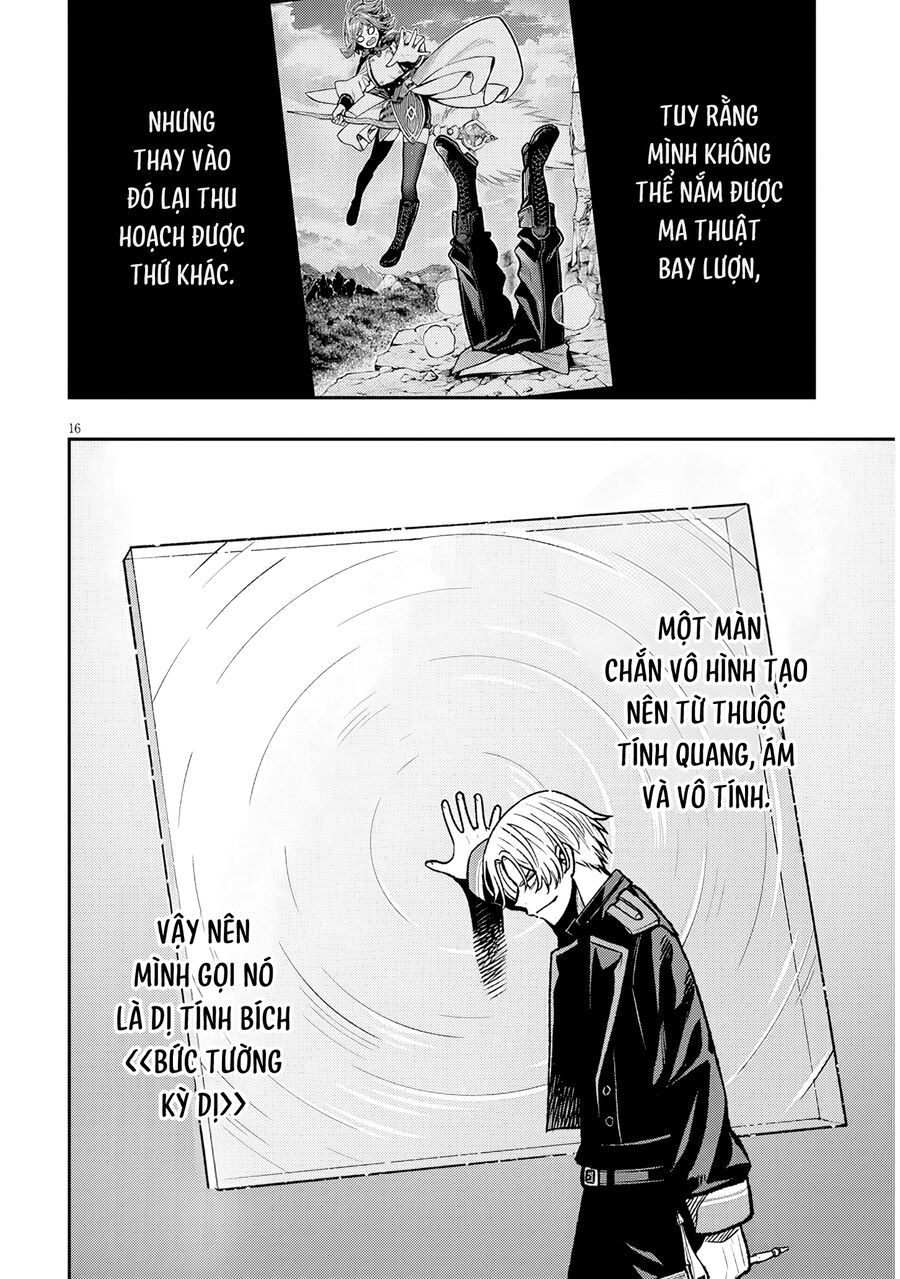 Chuyển Sinh Thành Quý Tộc Phản Diện Và Lười Biếng, Tôi Trở Thành Kẻ Mạnh Nhất Học Viện - Chapter 11 - Page 14