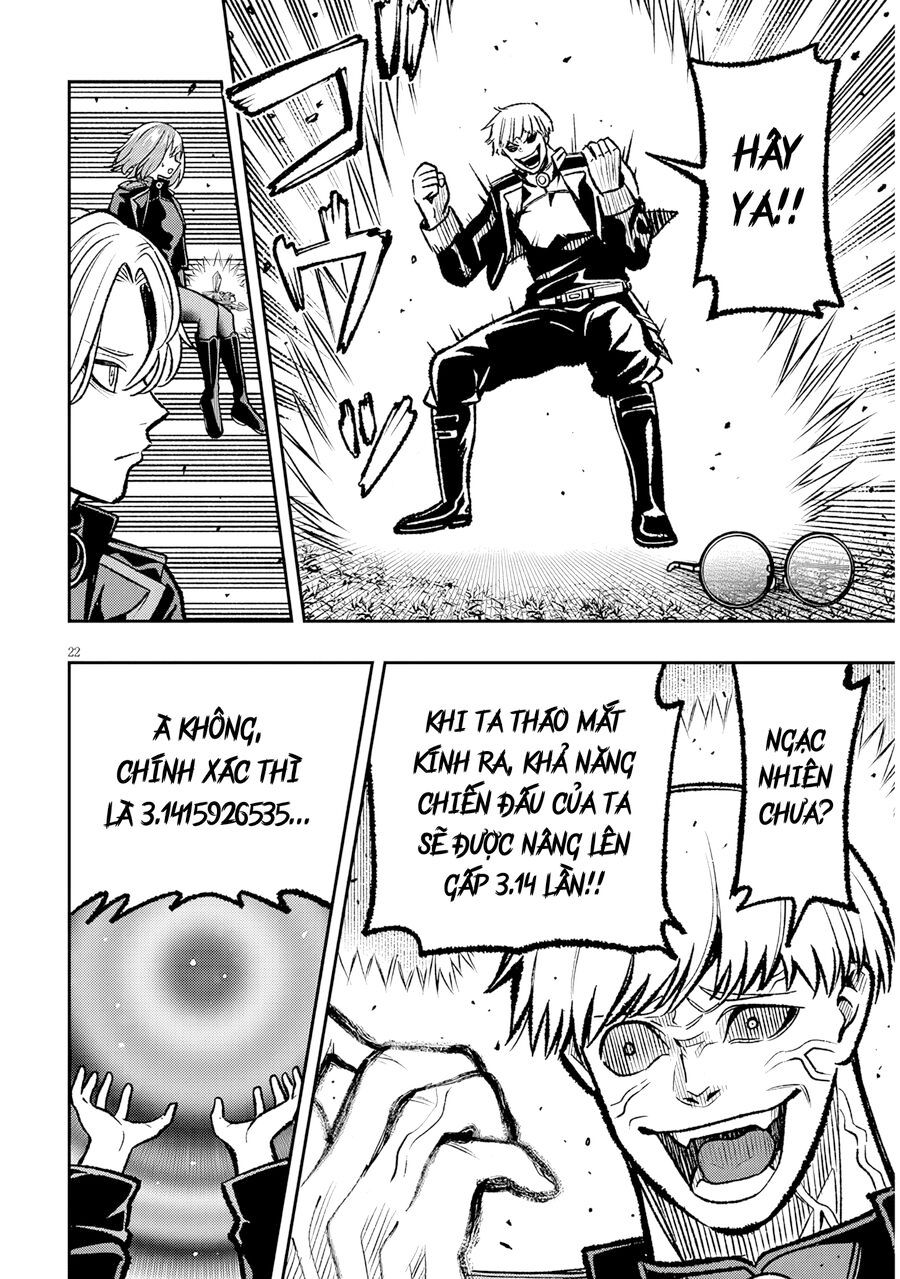 Chuyển Sinh Thành Quý Tộc Phản Diện Và Lười Biếng, Tôi Trở Thành Kẻ Mạnh Nhất Học Viện - Chapter 11 - Page 20