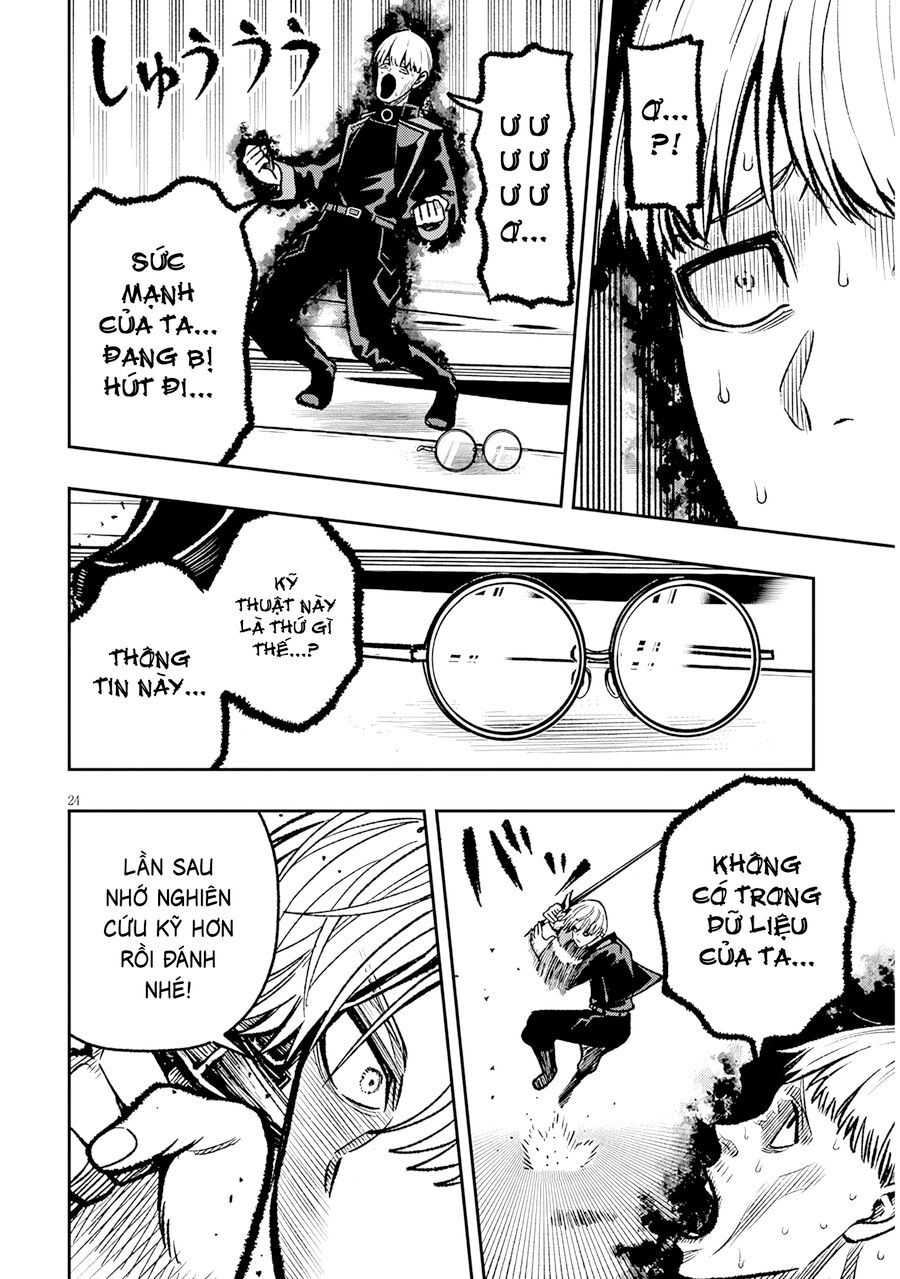 Chuyển Sinh Thành Quý Tộc Phản Diện Và Lười Biếng, Tôi Trở Thành Kẻ Mạnh Nhất Học Viện - Chapter 11 - Page 22