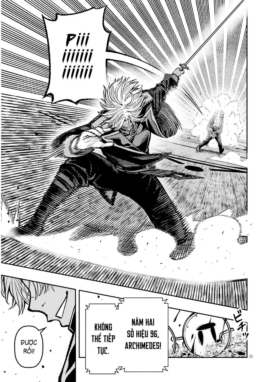 Chuyển Sinh Thành Quý Tộc Phản Diện Và Lười Biếng, Tôi Trở Thành Kẻ Mạnh Nhất Học Viện - Chapter 11 - Page 23