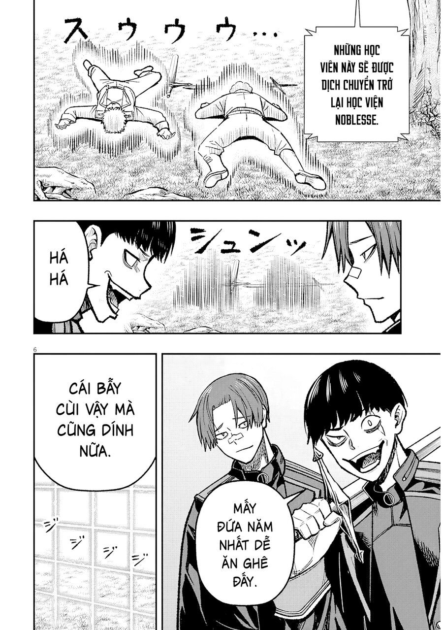 Chuyển Sinh Thành Quý Tộc Phản Diện Và Lười Biếng, Tôi Trở Thành Kẻ Mạnh Nhất Học Viện - Chapter 11 - Page 4