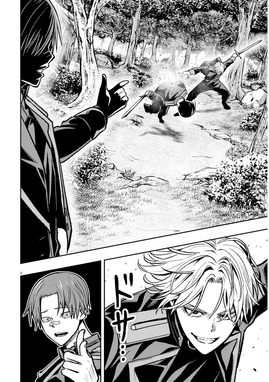 Chuyển Sinh Thành Quý Tộc Phản Diện Và Lười Biếng, Tôi Trở Thành Kẻ Mạnh Nhất Học Viện - Chapter 11 - Page 6