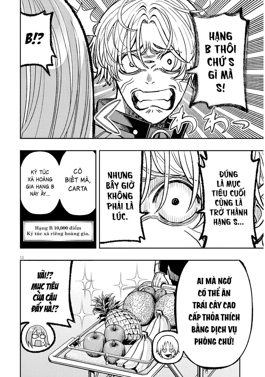 Chuyển Sinh Thành Quý Tộc Phản Diện Và Lười Biếng, Tôi Trở Thành Kẻ Mạnh Nhất Học Viện - Chapter 12 - Page 11