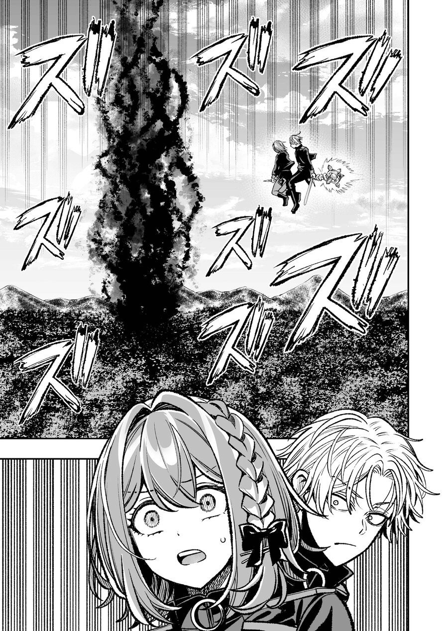 Chuyển Sinh Thành Quý Tộc Phản Diện Và Lười Biếng, Tôi Trở Thành Kẻ Mạnh Nhất Học Viện - Chapter 12 - Page 16