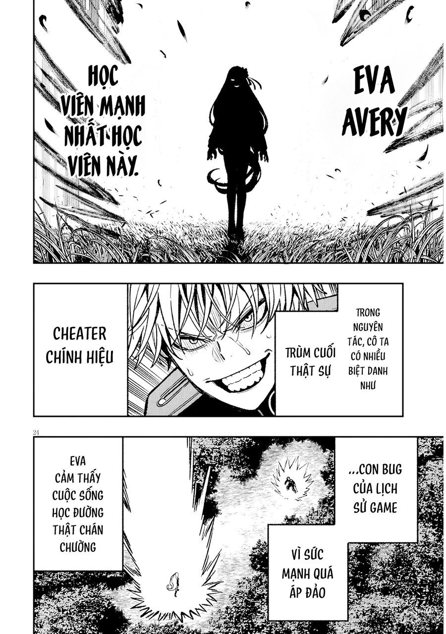 Chuyển Sinh Thành Quý Tộc Phản Diện Và Lười Biếng, Tôi Trở Thành Kẻ Mạnh Nhất Học Viện - Chapter 12 - Page 23