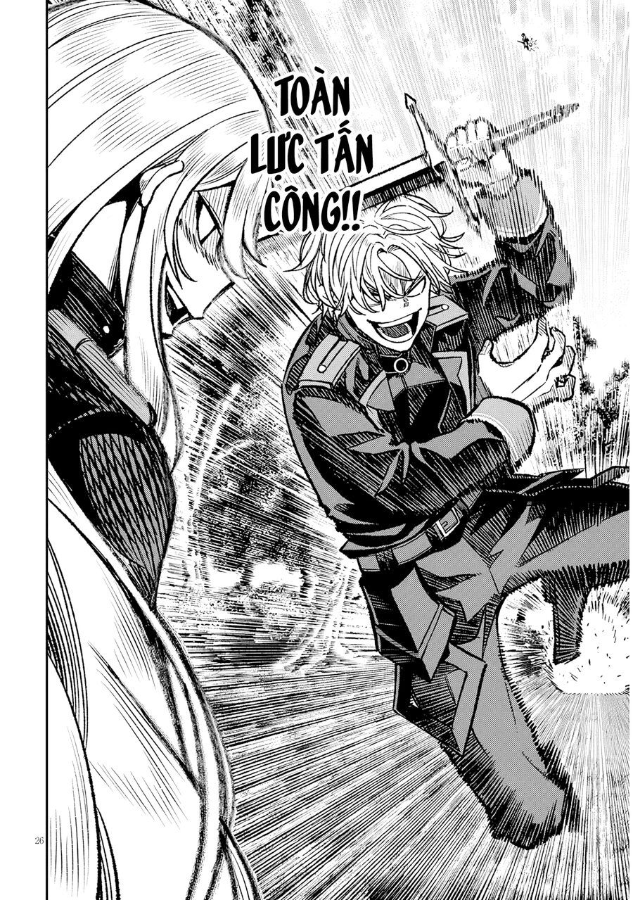 Chuyển Sinh Thành Quý Tộc Phản Diện Và Lười Biếng, Tôi Trở Thành Kẻ Mạnh Nhất Học Viện - Chapter 12 - Page 25