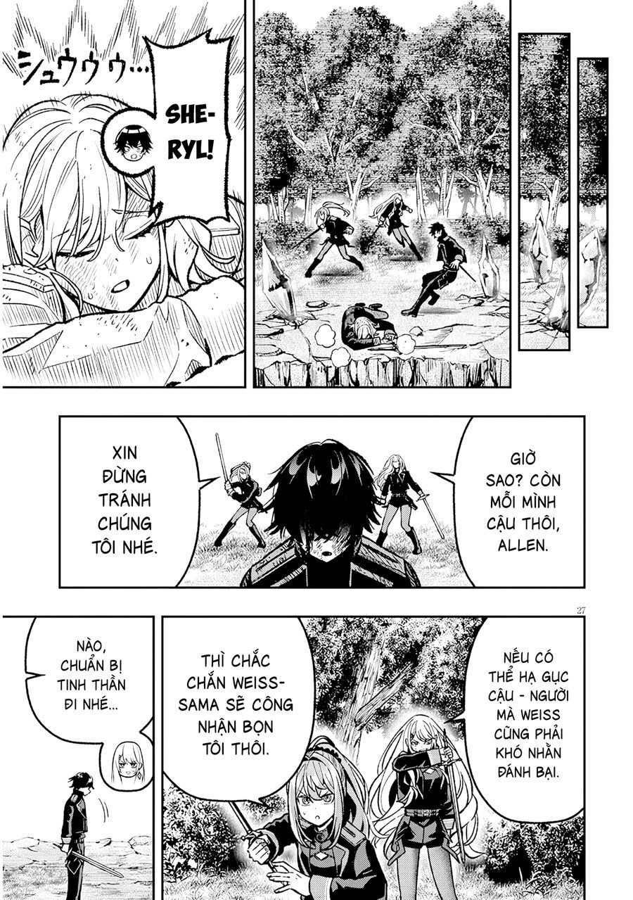 Chuyển Sinh Thành Quý Tộc Phản Diện Và Lười Biếng, Tôi Trở Thành Kẻ Mạnh Nhất Học Viện - Chapter 12 - Page 26