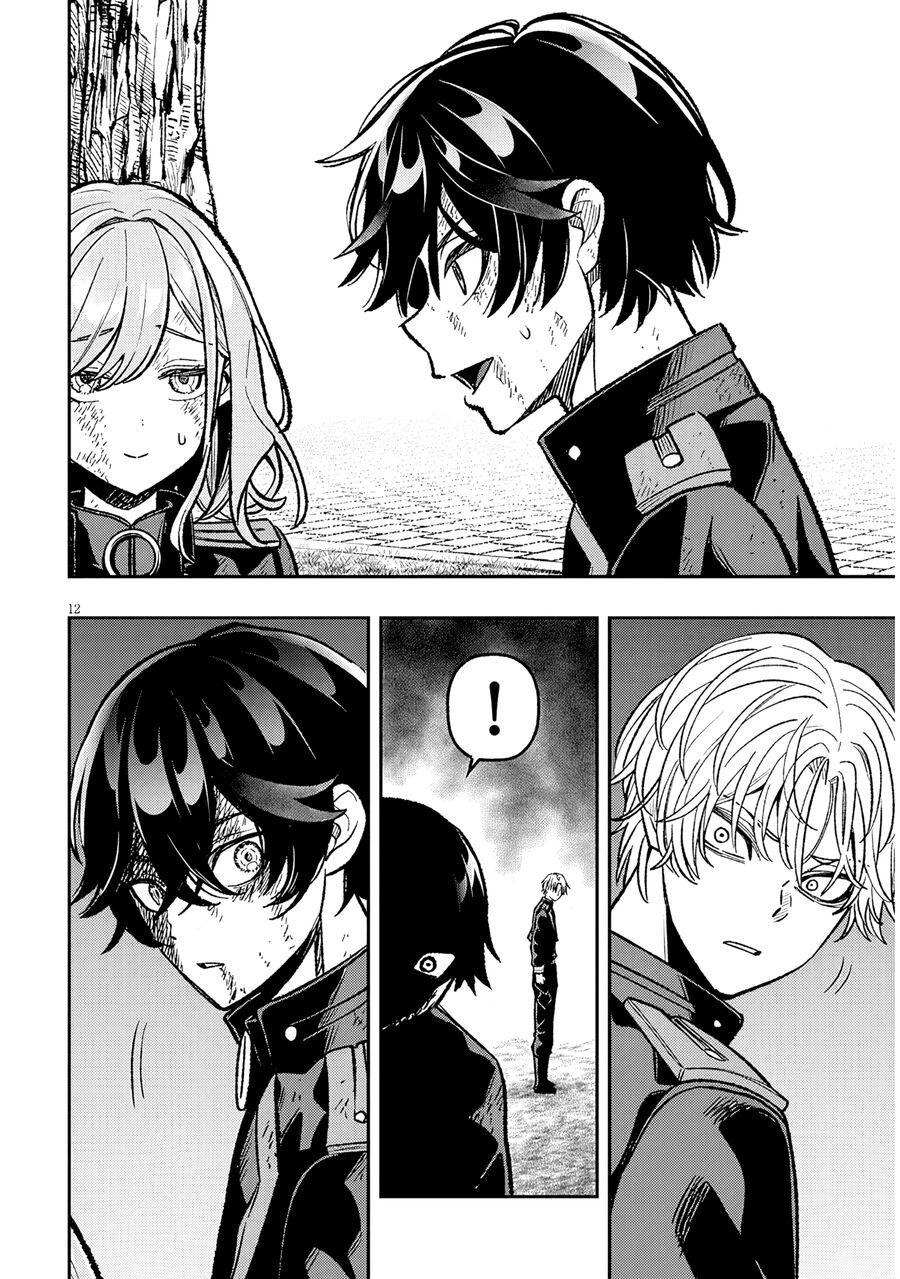 Chuyển Sinh Thành Quý Tộc Phản Diện Và Lười Biếng, Tôi Trở Thành Kẻ Mạnh Nhất Học Viện - Chapter 13 - Page 10