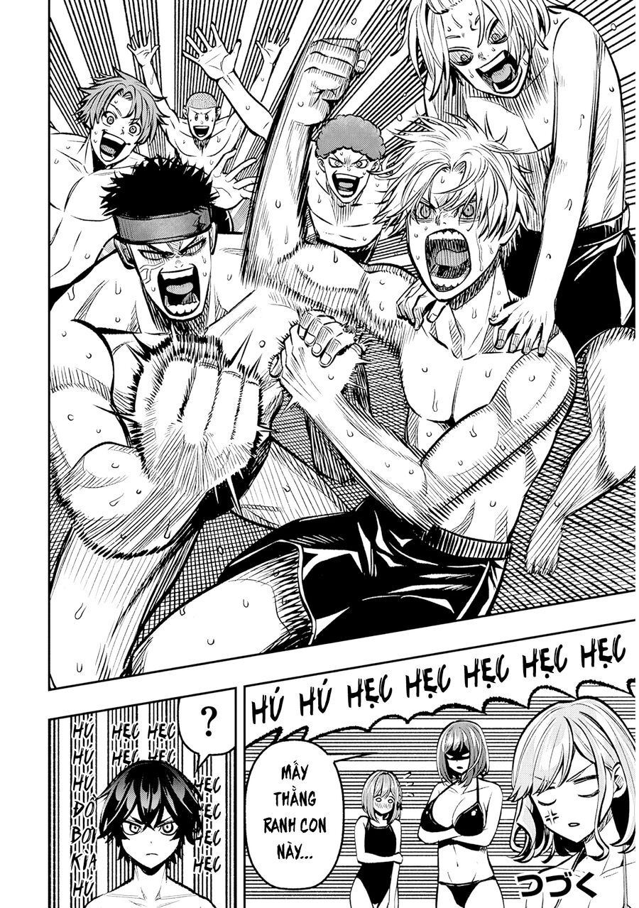 Chuyển Sinh Thành Quý Tộc Phản Diện Và Lười Biếng, Tôi Trở Thành Kẻ Mạnh Nhất Học Viện - Chapter 14 - Page 12