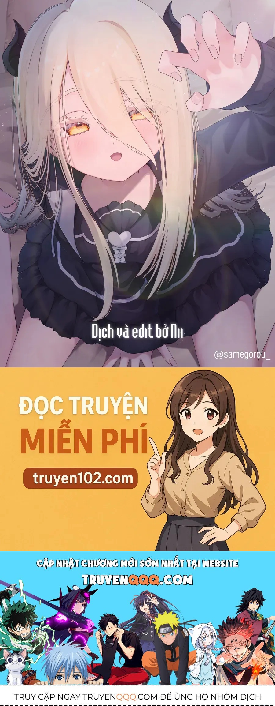 Chuyển Sinh Thành Quý Tộc Phản Diện Và Lười Biếng, Tôi Trở Thành Kẻ Mạnh Nhất Học Viện - Chapter 16 - Page 12