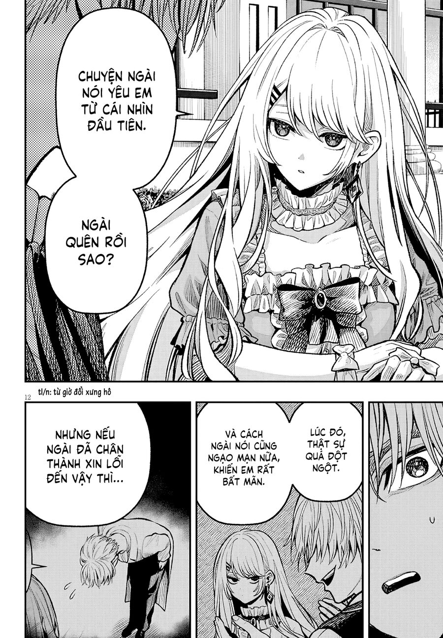 Chuyển Sinh Thành Quý Tộc Phản Diện Và Lười Biếng, Tôi Trở Thành Kẻ Mạnh Nhất Học Viện - Chapter 4 - Page 11