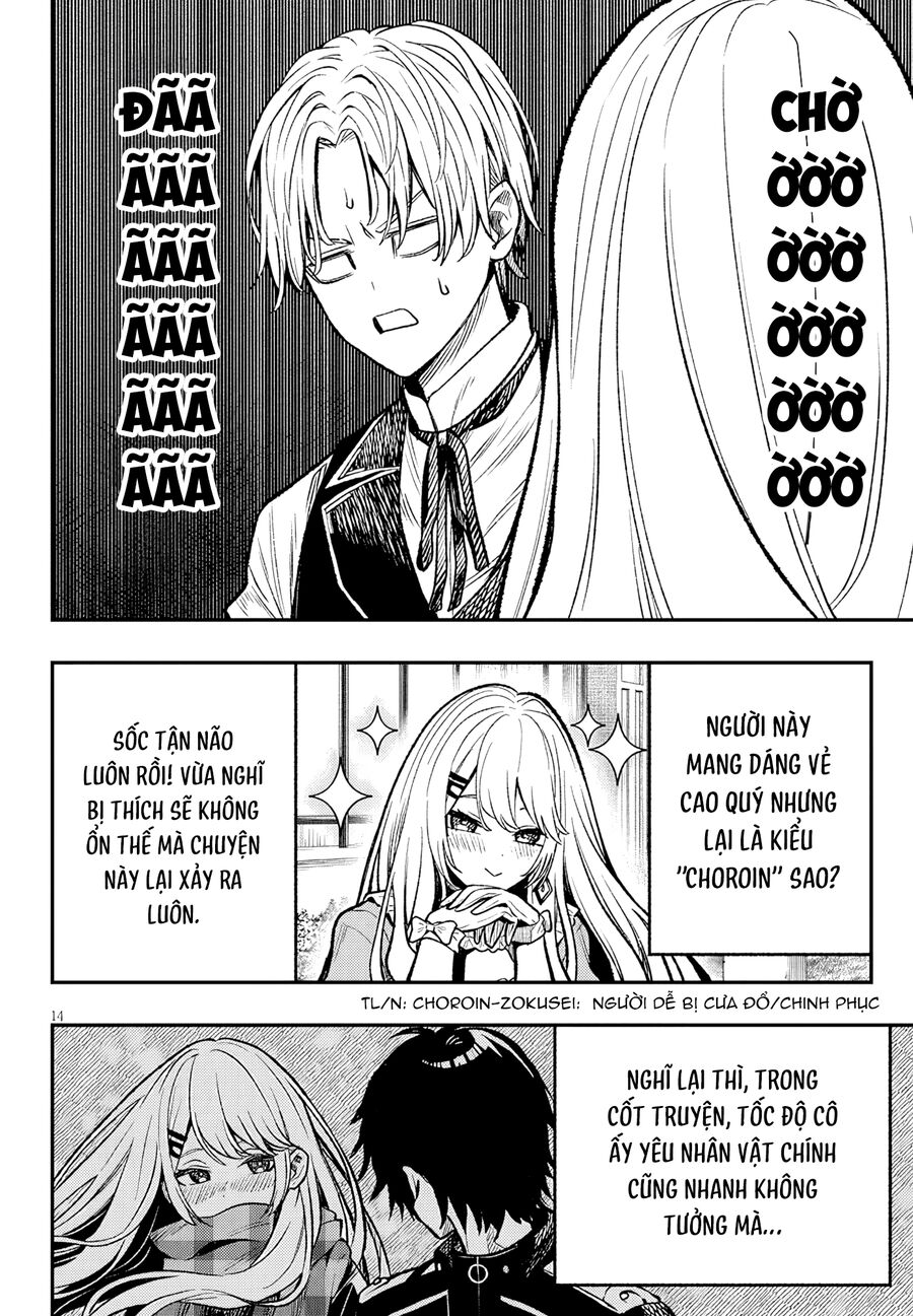 Chuyển Sinh Thành Quý Tộc Phản Diện Và Lười Biếng, Tôi Trở Thành Kẻ Mạnh Nhất Học Viện - Chapter 4 - Page 13