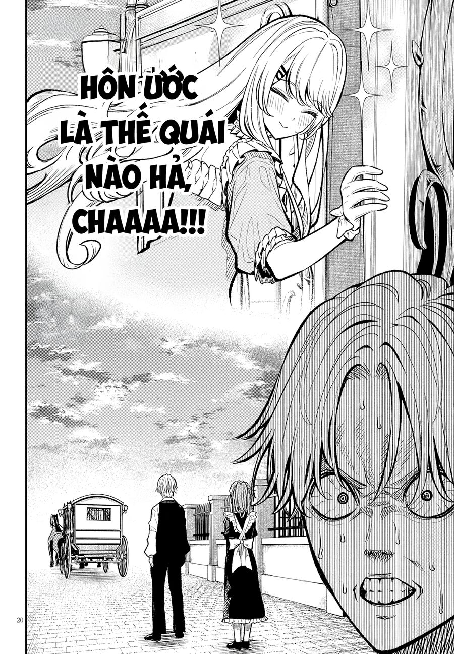 Chuyển Sinh Thành Quý Tộc Phản Diện Và Lười Biếng, Tôi Trở Thành Kẻ Mạnh Nhất Học Viện - Chapter 4 - Page 19