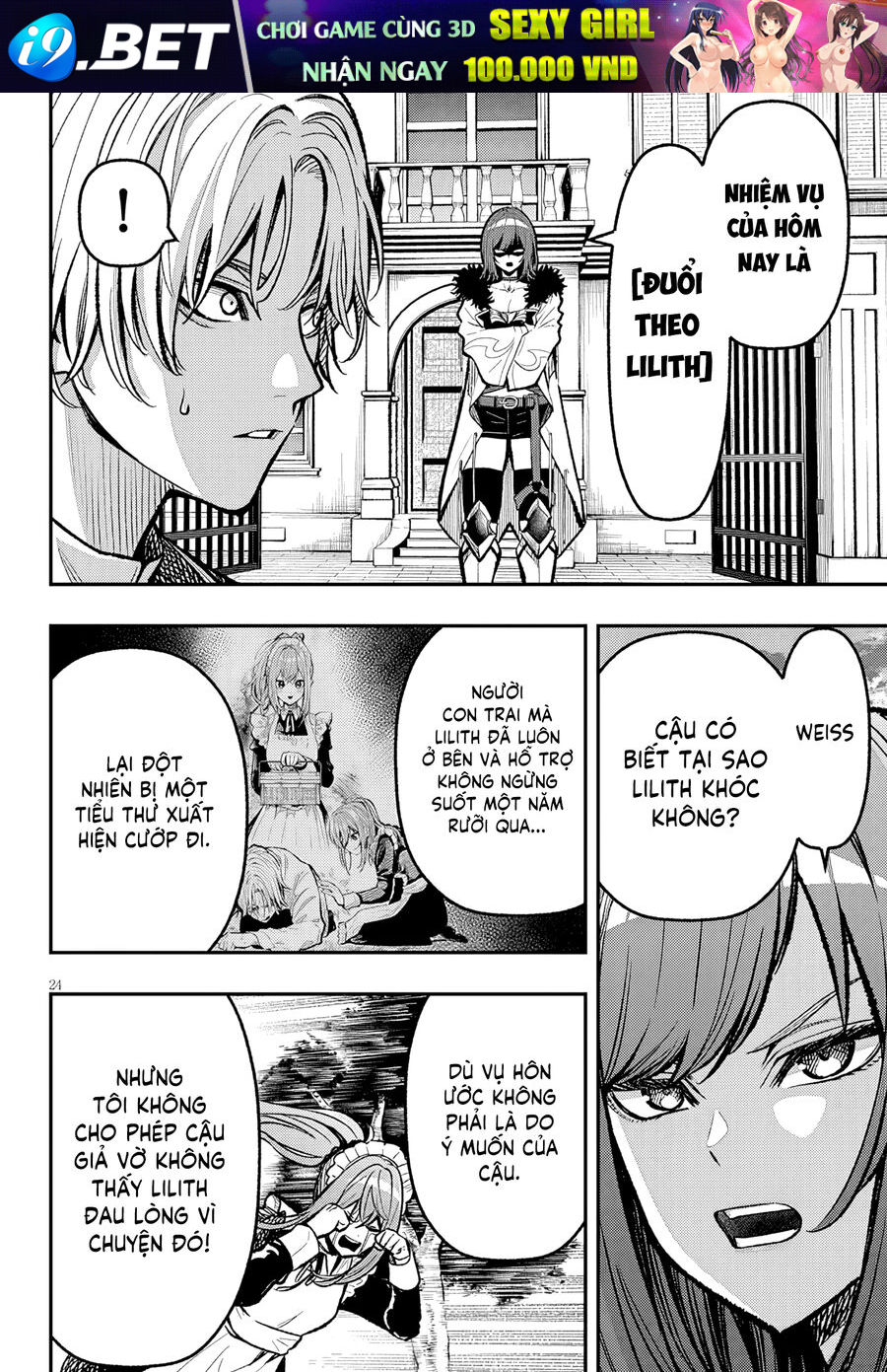 Chuyển Sinh Thành Quý Tộc Phản Diện Và Lười Biếng, Tôi Trở Thành Kẻ Mạnh Nhất Học Viện - Chapter 4 - Page 23