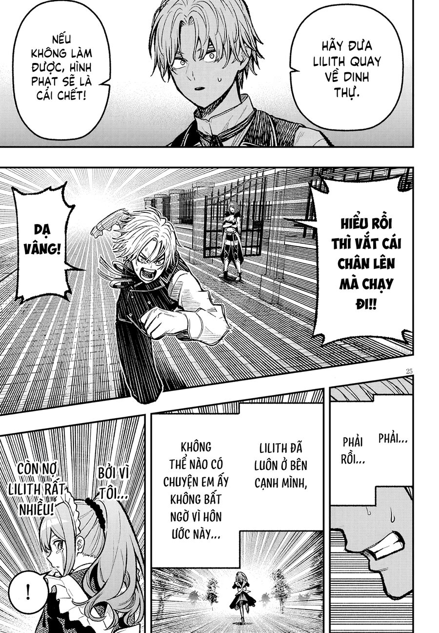 Chuyển Sinh Thành Quý Tộc Phản Diện Và Lười Biếng, Tôi Trở Thành Kẻ Mạnh Nhất Học Viện - Chapter 4 - Page 24
