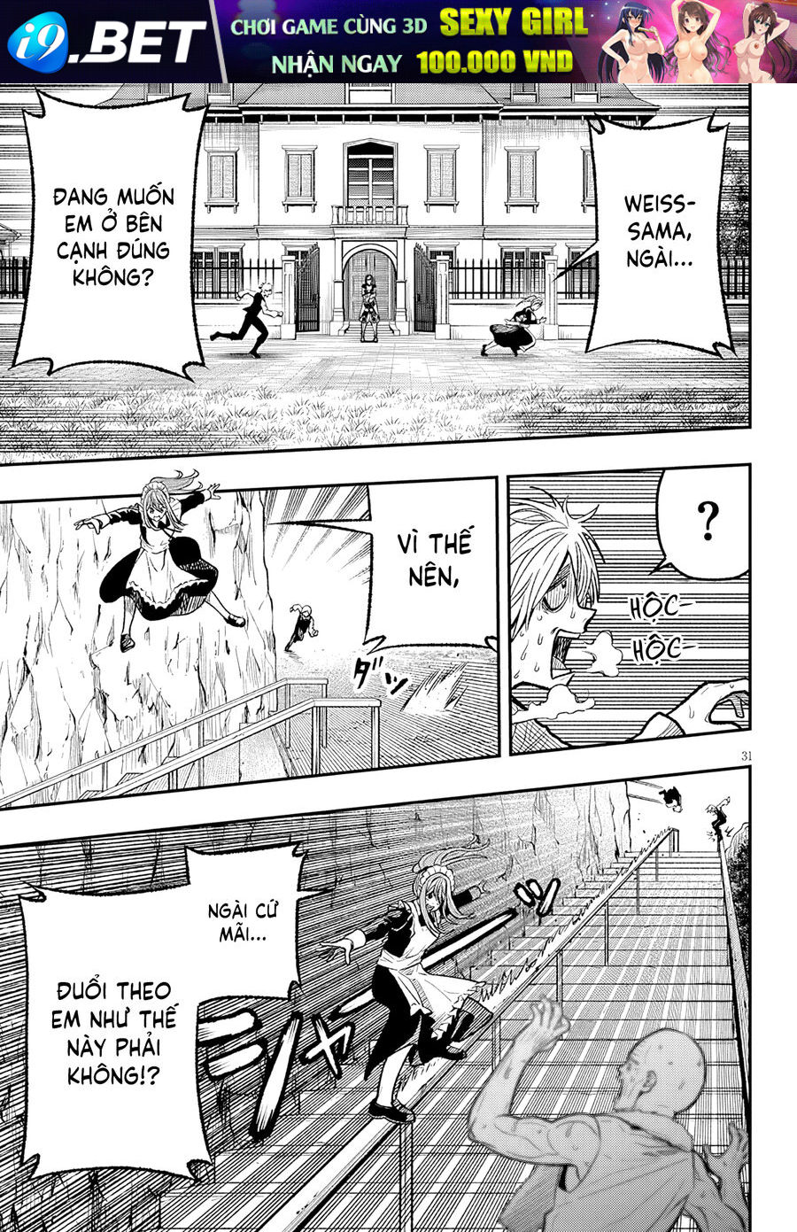 Chuyển Sinh Thành Quý Tộc Phản Diện Và Lười Biếng, Tôi Trở Thành Kẻ Mạnh Nhất Học Viện - Chapter 4 - Page 30