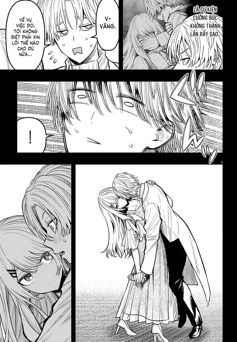 Chuyển Sinh Thành Quý Tộc Phản Diện Và Lười Biếng, Tôi Trở Thành Kẻ Mạnh Nhất Học Viện - Chapter 4 - Page 4