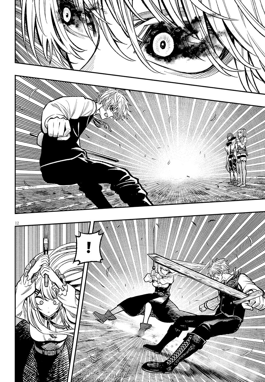 Chuyển Sinh Thành Quý Tộc Phản Diện Và Lười Biếng, Tôi Trở Thành Kẻ Mạnh Nhất Học Viện - Chapter 5 - Page 10