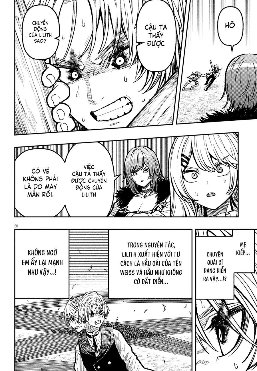 Chuyển Sinh Thành Quý Tộc Phản Diện Và Lười Biếng, Tôi Trở Thành Kẻ Mạnh Nhất Học Viện - Chapter 5 - Page 18