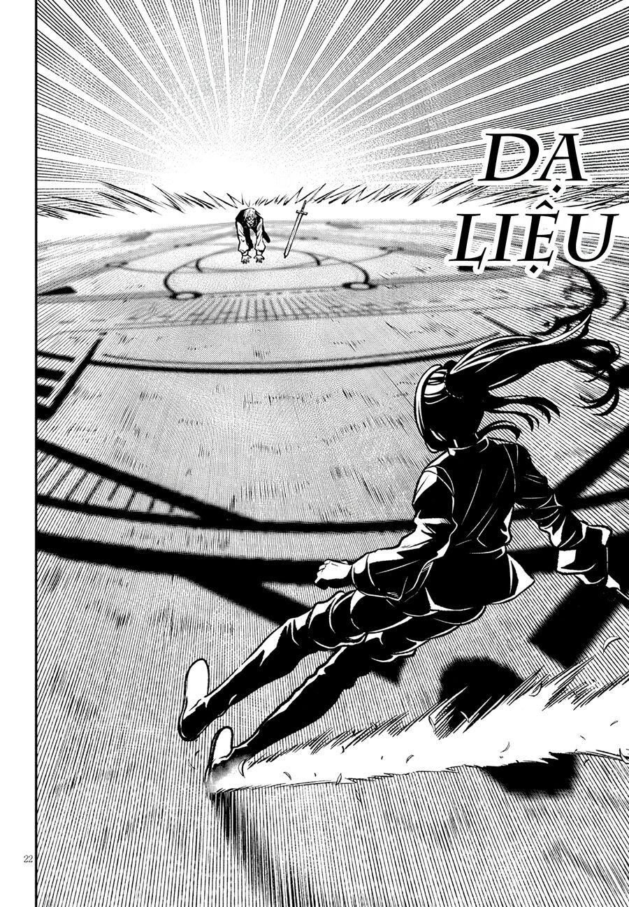 Chuyển Sinh Thành Quý Tộc Phản Diện Và Lười Biếng, Tôi Trở Thành Kẻ Mạnh Nhất Học Viện - Chapter 5 - Page 20