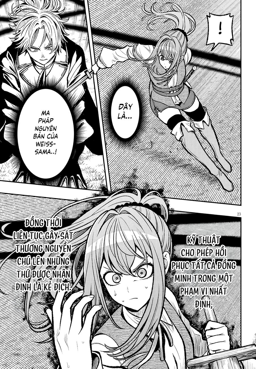 Chuyển Sinh Thành Quý Tộc Phản Diện Và Lười Biếng, Tôi Trở Thành Kẻ Mạnh Nhất Học Viện - Chapter 5 - Page 21