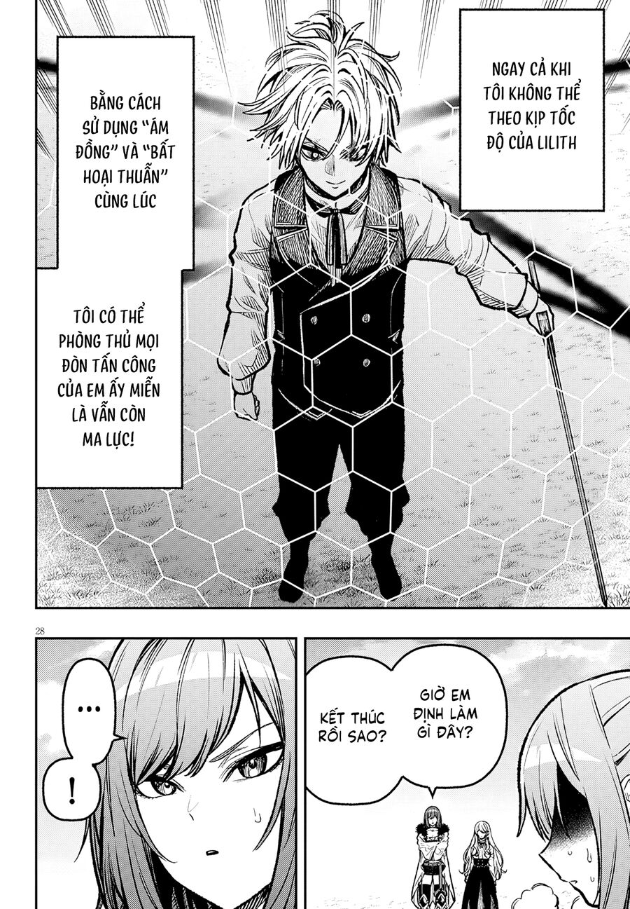 Chuyển Sinh Thành Quý Tộc Phản Diện Và Lười Biếng, Tôi Trở Thành Kẻ Mạnh Nhất Học Viện - Chapter 5 - Page 26