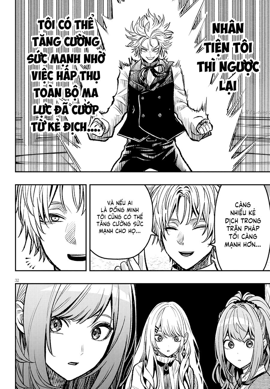 Chuyển Sinh Thành Quý Tộc Phản Diện Và Lười Biếng, Tôi Trở Thành Kẻ Mạnh Nhất Học Viện - Chapter 5 - Page 30