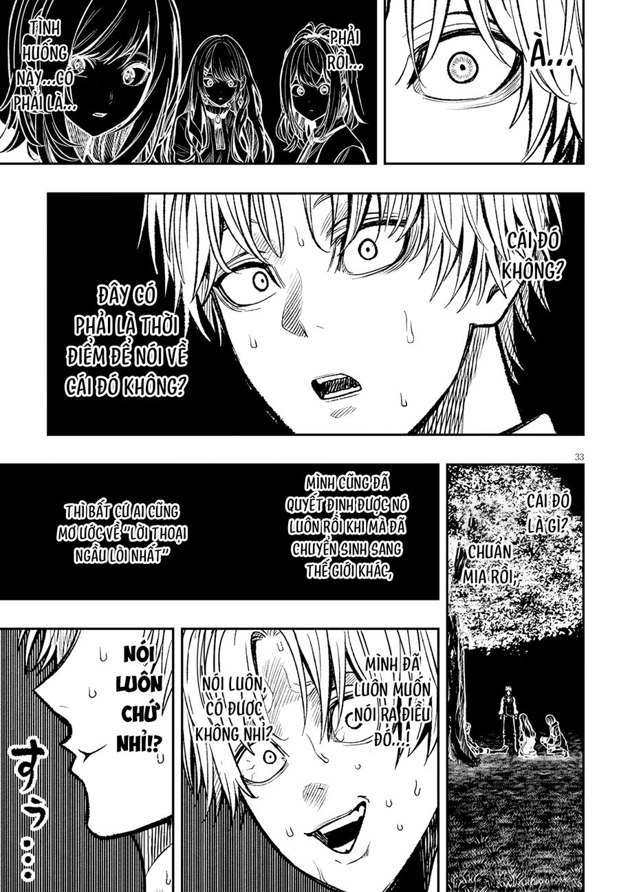 Chuyển Sinh Thành Quý Tộc Phản Diện Và Lười Biếng, Tôi Trở Thành Kẻ Mạnh Nhất Học Viện - Chapter 5 - Page 31