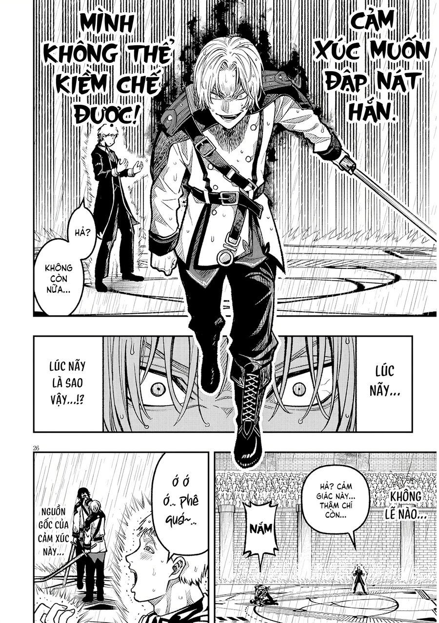 Chuyển Sinh Thành Quý Tộc Phản Diện Và Lười Biếng, Tôi Trở Thành Kẻ Mạnh Nhất Học Viện - Chapter 6 - Page 24