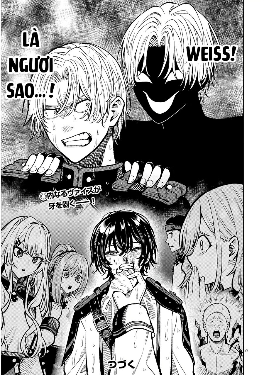 Chuyển Sinh Thành Quý Tộc Phản Diện Và Lười Biếng, Tôi Trở Thành Kẻ Mạnh Nhất Học Viện - Chapter 6 - Page 25