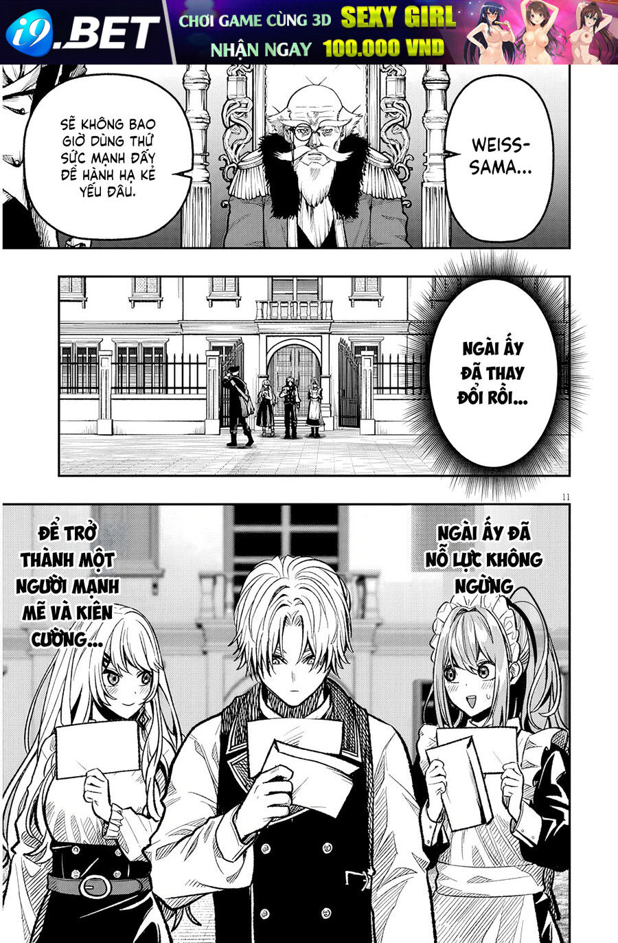 Chuyển Sinh Thành Quý Tộc Phản Diện Và Lười Biếng, Tôi Trở Thành Kẻ Mạnh Nhất Học Viện - Chapter 7 - Page 10