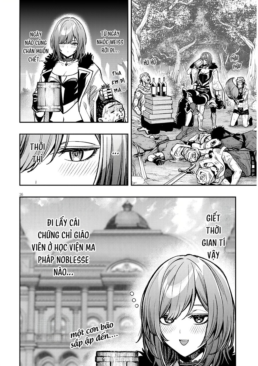 Chuyển Sinh Thành Quý Tộc Phản Diện Và Lười Biếng, Tôi Trở Thành Kẻ Mạnh Nhất Học Viện - Chapter 7 - Page 24