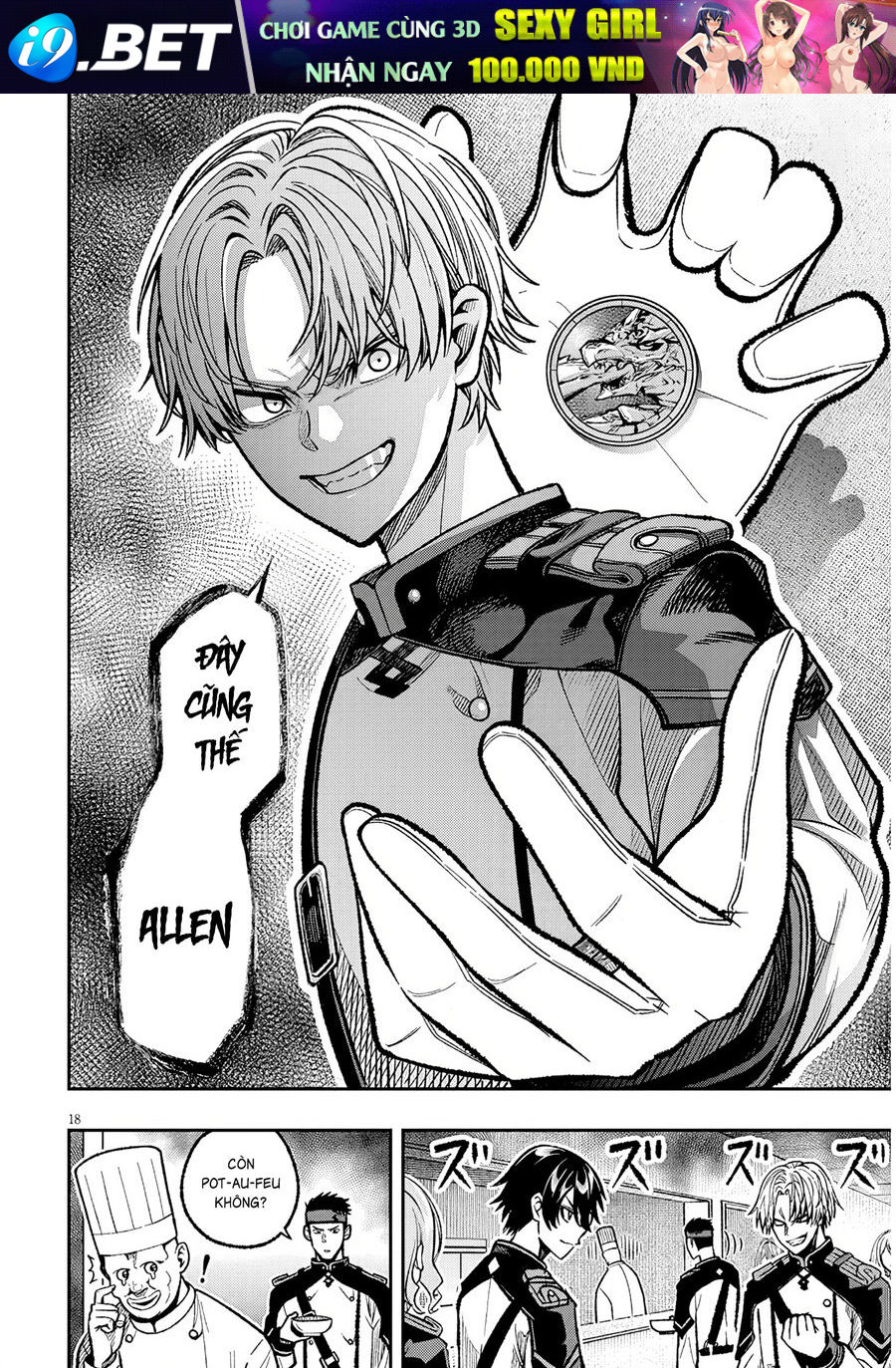 Chuyển Sinh Thành Quý Tộc Phản Diện Và Lười Biếng, Tôi Trở Thành Kẻ Mạnh Nhất Học Viện - Chapter 8 - Page 17