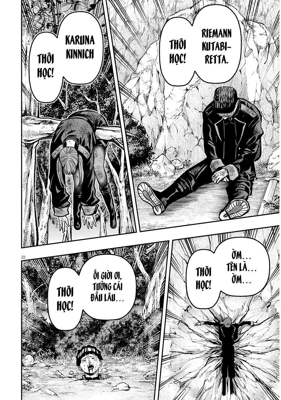 Chuyển Sinh Thành Quý Tộc Phản Diện Và Lười Biếng, Tôi Trở Thành Kẻ Mạnh Nhất Học Viện - Chapter 8 - Page 21