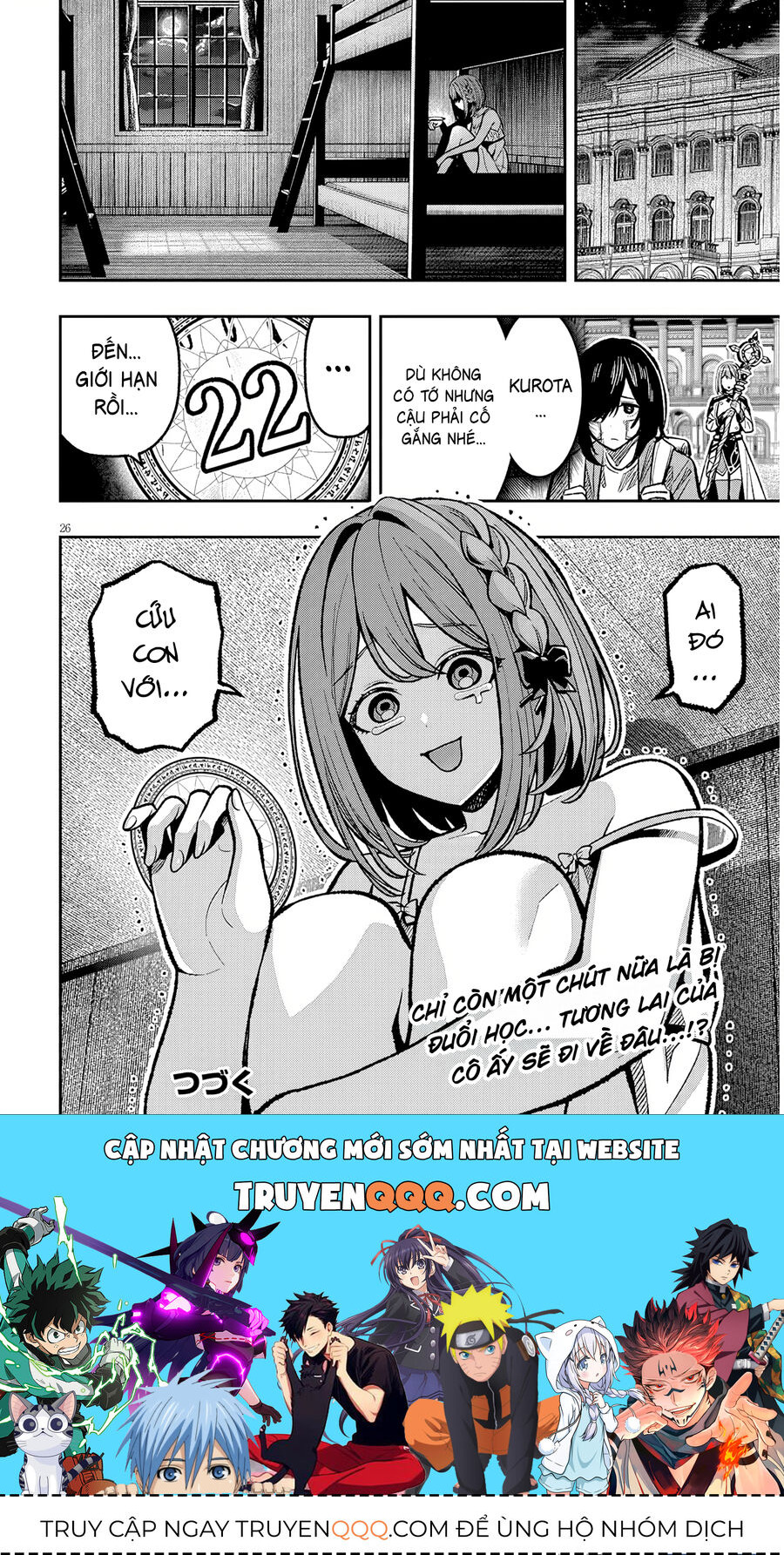 Chuyển Sinh Thành Quý Tộc Phản Diện Và Lười Biếng, Tôi Trở Thành Kẻ Mạnh Nhất Học Viện - Chapter 8 - Page 24
