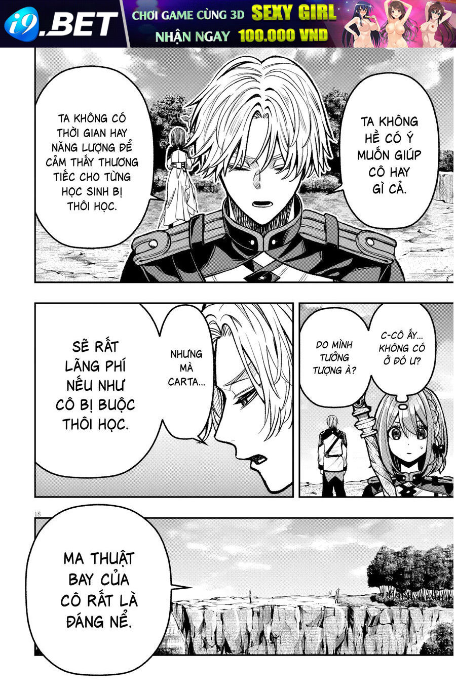 Chuyển Sinh Thành Quý Tộc Phản Diện Và Lười Biếng, Tôi Trở Thành Kẻ Mạnh Nhất Học Viện - Chapter 9 - Page 17