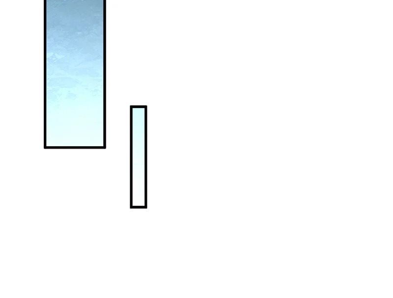 Thảm Họa Tử Linh Sư - Chapter 236 - Page 30