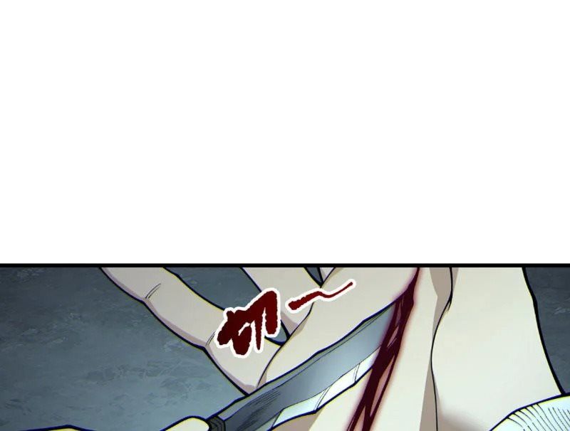 Thảm Họa Tử Linh Sư - Chapter 236 - Page 36