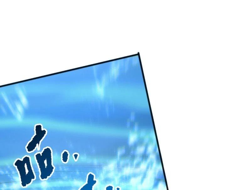 Thảm Họa Tử Linh Sư - Chapter 236 - Page 40