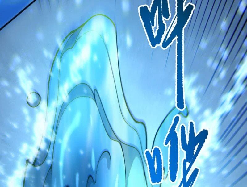 Thảm Họa Tử Linh Sư - Chapter 236 - Page 43