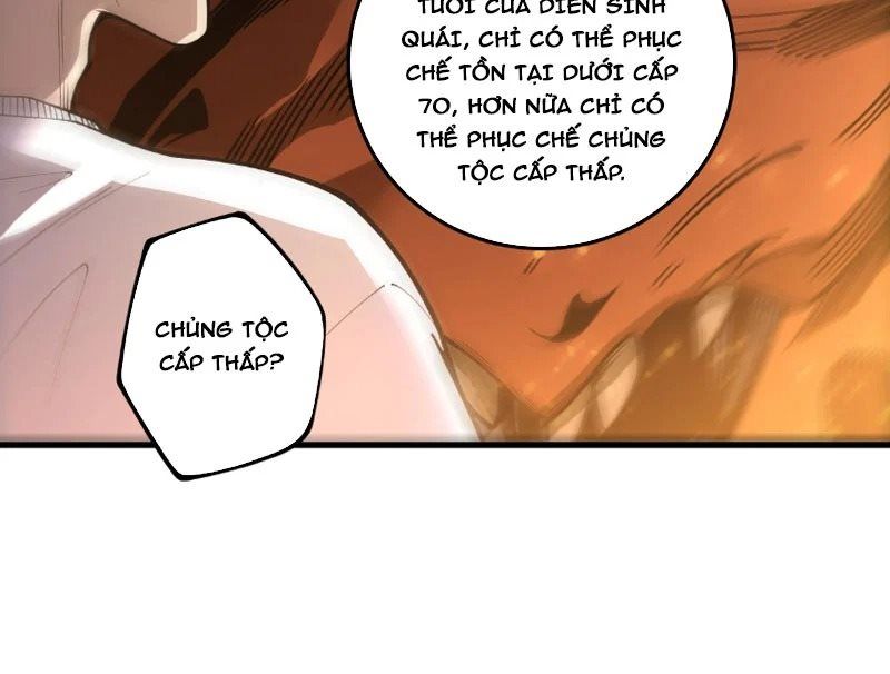 Thảm Họa Tử Linh Sư - Chapter 236 - Page 96