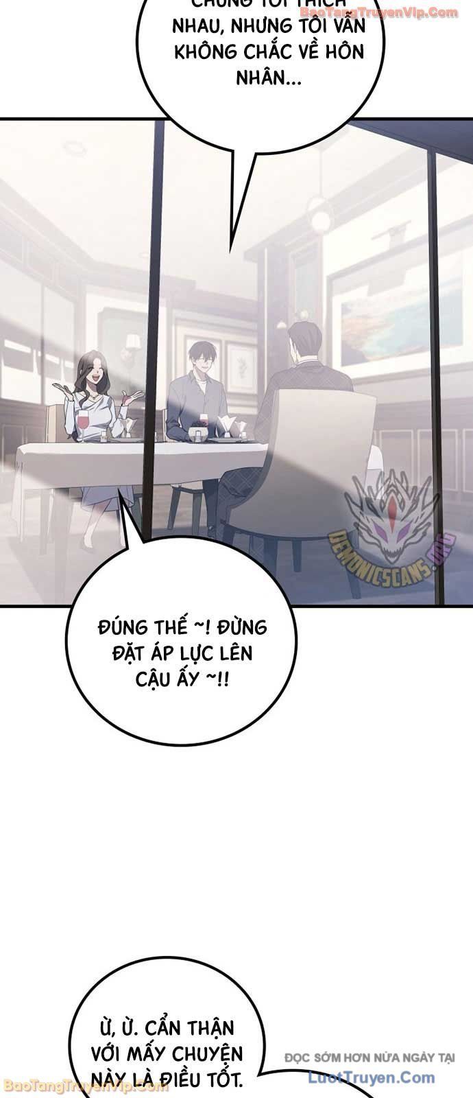 Thần Chiến Tranh Trở Lại Cấp 2 - Chapter 107 - Page 13