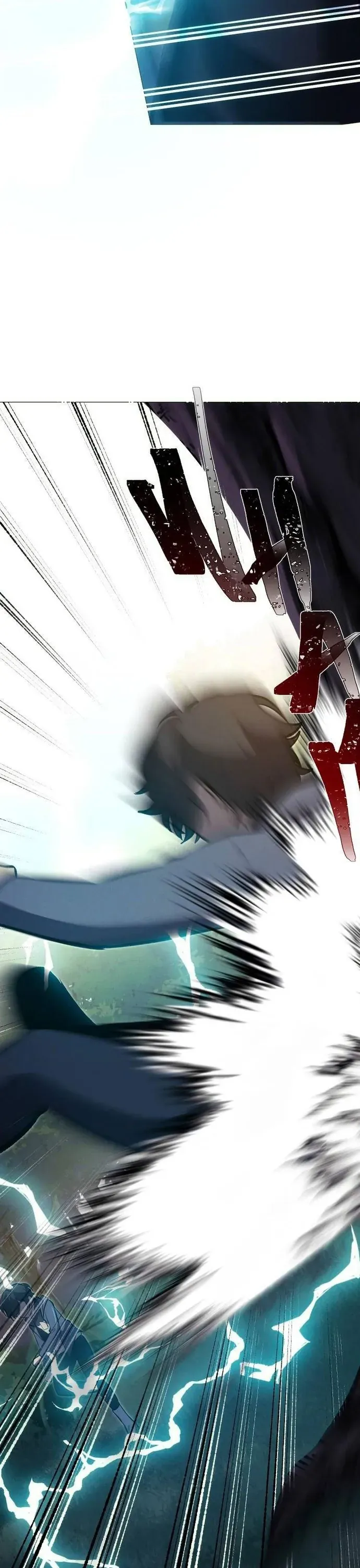 Trọng Sinh Mạc Thế - Chapter 233 - Page 18