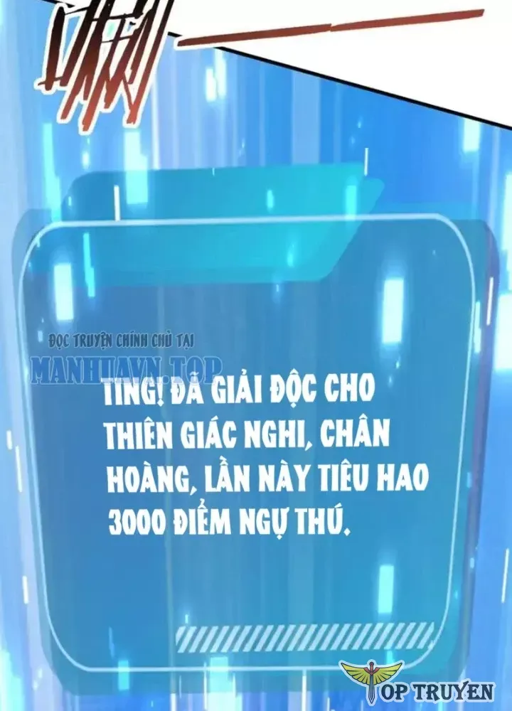Thái Cổ Thập Hung: Người Khác Ngự Thú Ta Ngự Thú Nương - Chapter 100 - Page 5