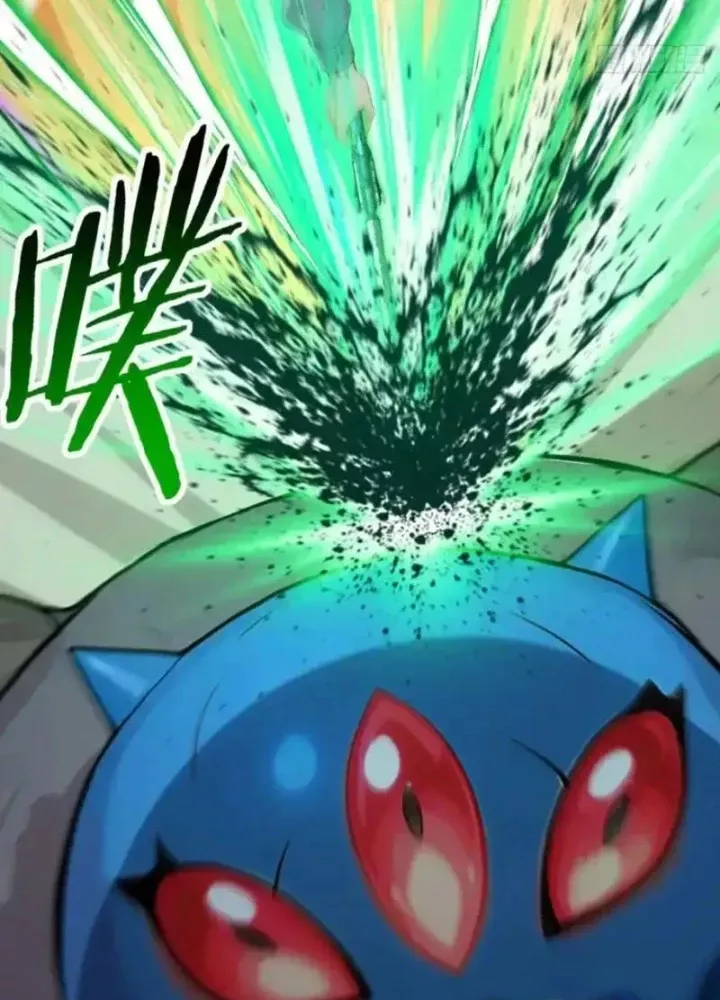 Thái Cổ Thập Hung: Người Khác Ngự Thú Ta Ngự Thú Nương - Chapter 100 - Page 57