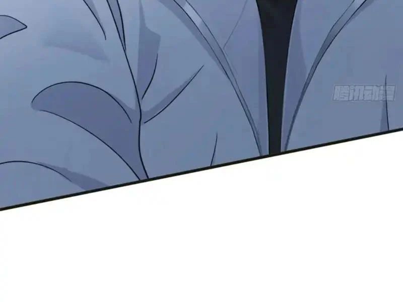 Thái Cổ Thập Hung: Người Khác Ngự Thú Ta Ngự Thú Nương - Chapter 101 - Page 103