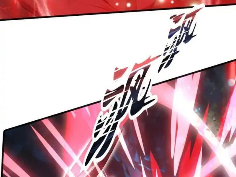 Thái Cổ Thập Hung: Người Khác Ngự Thú Ta Ngự Thú Nương - Chapter 101 - Page 26