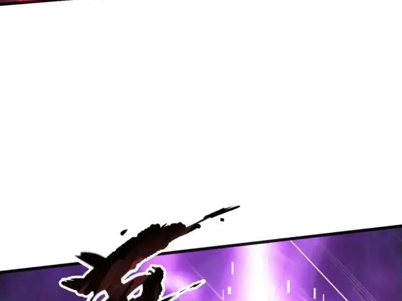 Thái Cổ Thập Hung: Người Khác Ngự Thú Ta Ngự Thú Nương - Chapter 101 - Page 36