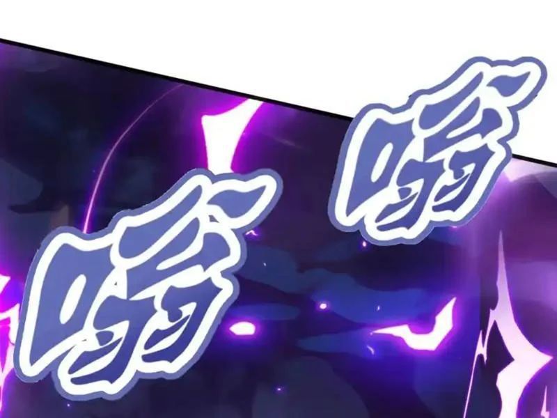 Thái Cổ Thập Hung: Người Khác Ngự Thú Ta Ngự Thú Nương - Chapter 101 - Page 68