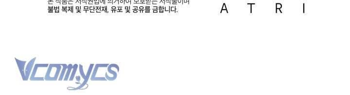 Tiếng Trống Vang Dội - Chapter 53 - Page 107